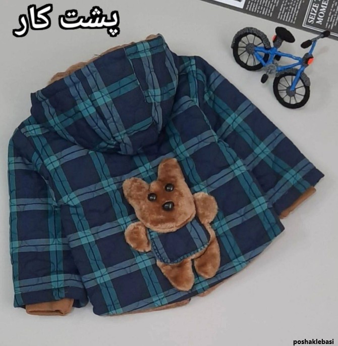 مدل کاپشن پسرانه با الگو