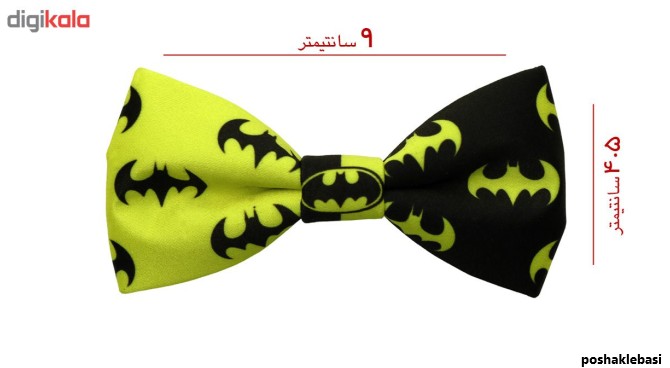 مدل پاپیون پسرانه بچه گانه