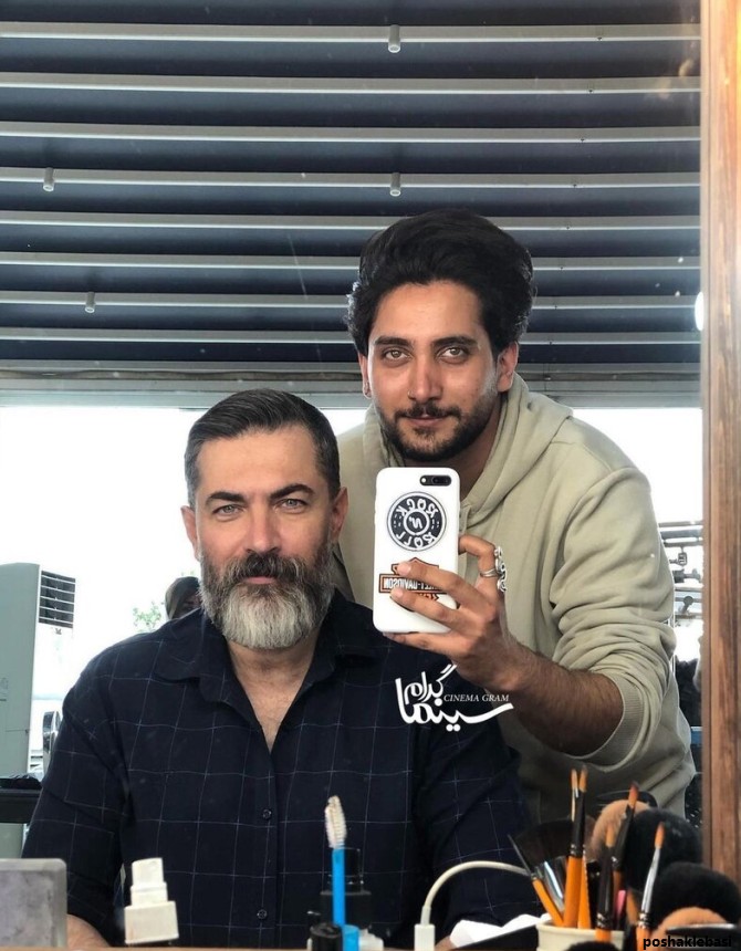 مدل عینک طلا در یاغی