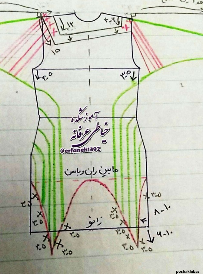 مدل بلوز ریون زنانه