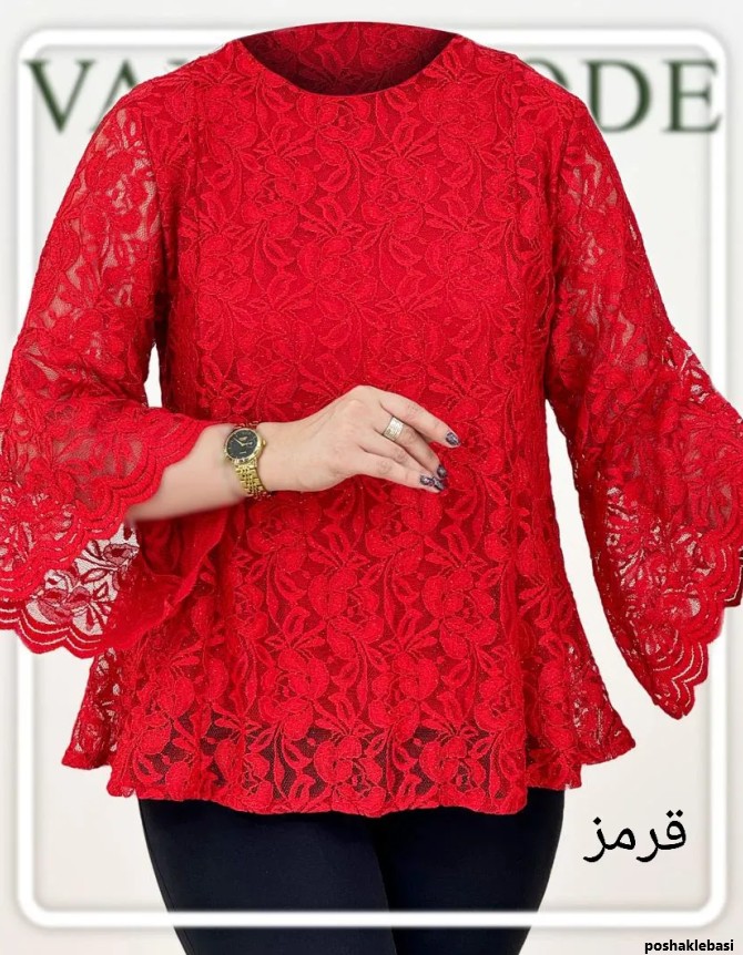مدل لباس مجلسی گیپور یقه گرد