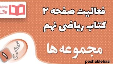 مدل گردنبند مروارید و طلا