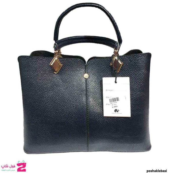 مدل کیف مجلسی زنانه چرم