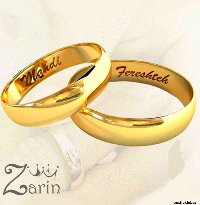 مدل حلقه ی ست نامزدی