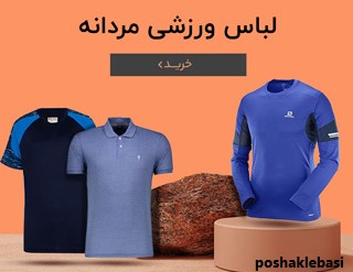 مدل لباس عروس گریس کلی