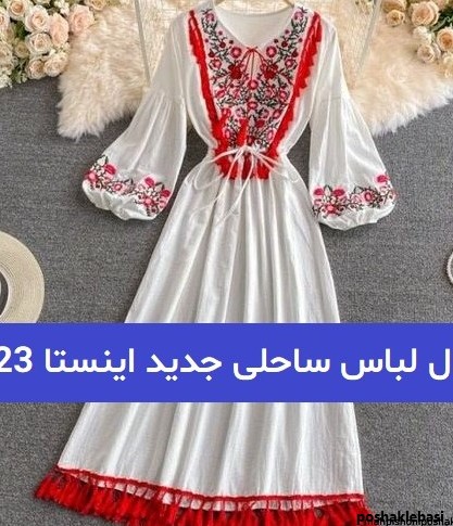 مدل شومیز بچه گانه اینستاگرام