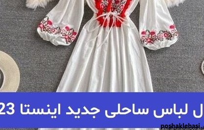 مدل شومیز بچه گانه اینستاگرام