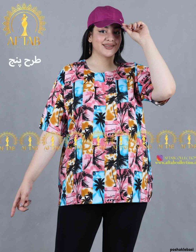 مدل تاپ نخی