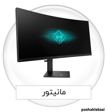 مدل بارانی زنانه کلاه دار