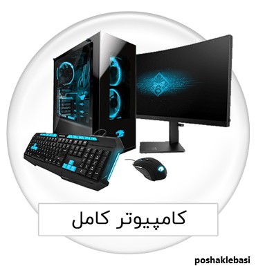 مدل بارانی زنانه کلاه دار