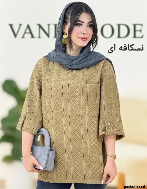 مدل بلوز دخترانه جلو بسته