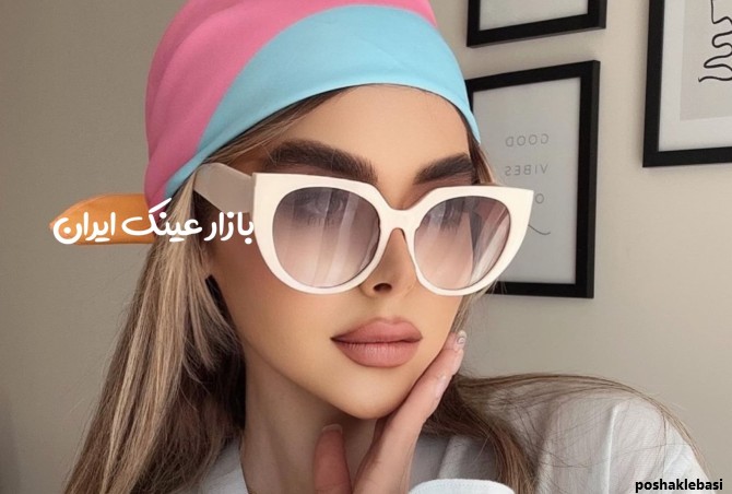 مدل عینک با توجه به فرم صورت