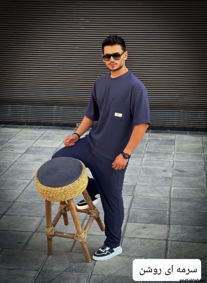 مدل ست اسلش مردانه