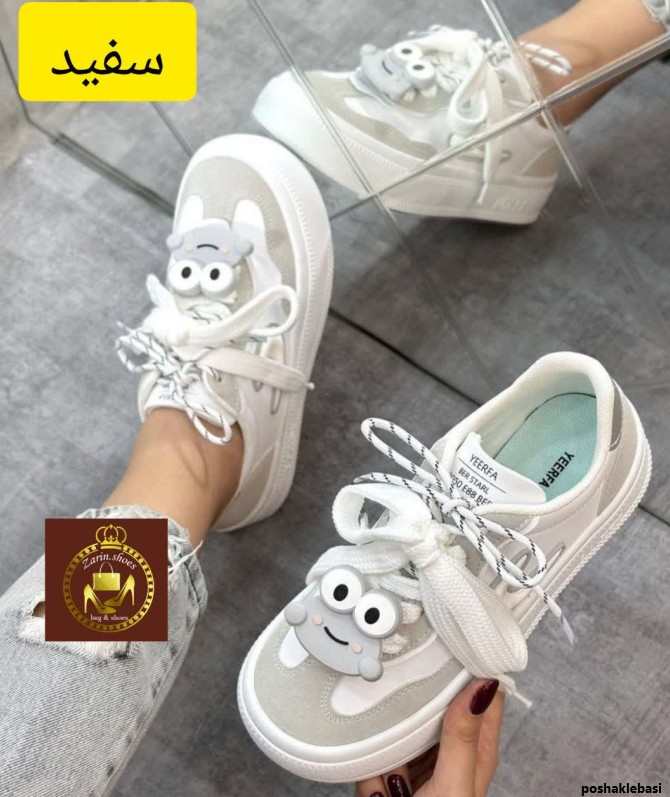 مدل کفش اسپرت عروسکی