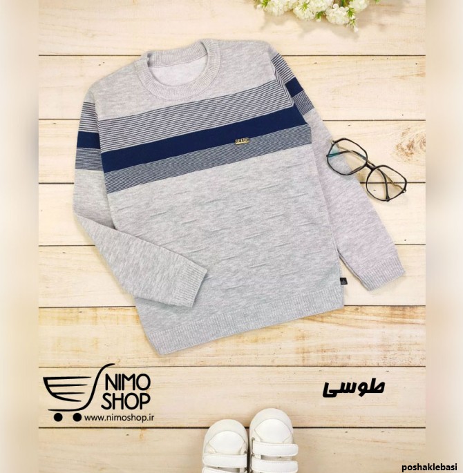 مدل لباس گپ پسرانه