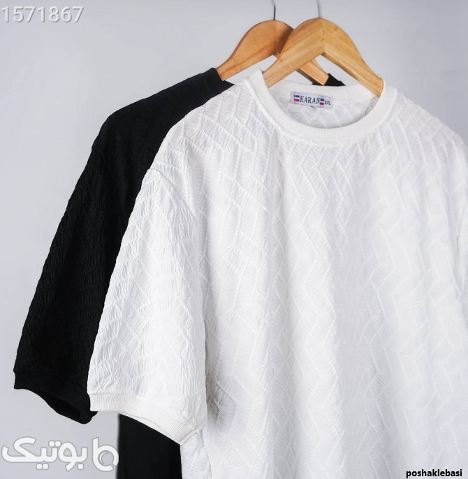 مدل تیشرت سفید مردانه مدل تیشرت سفید مردانه