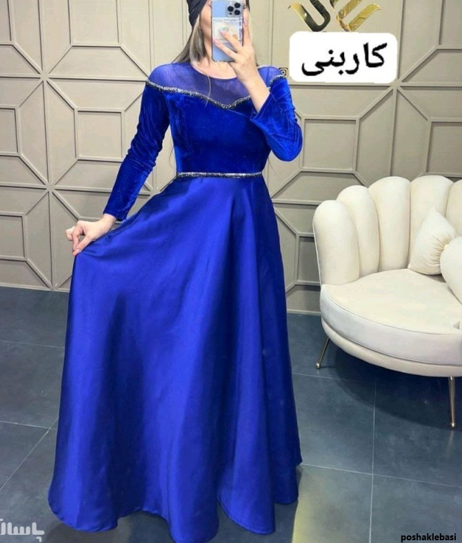 مدل پیراهن مخمل ابی کاربنی
