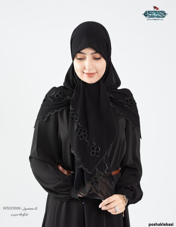 مدل لباس تکه گل سیب