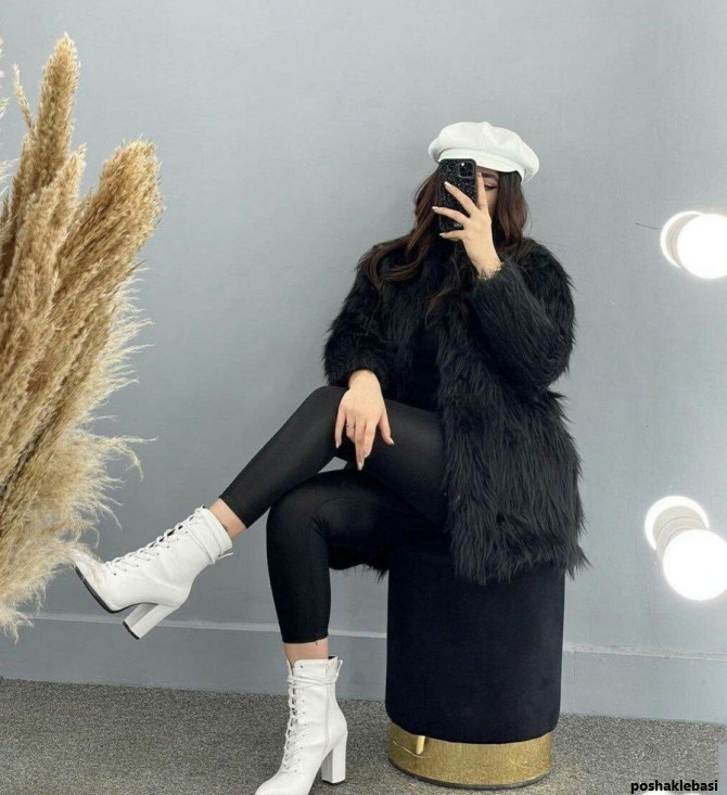 مدل لباس زنانه خز
