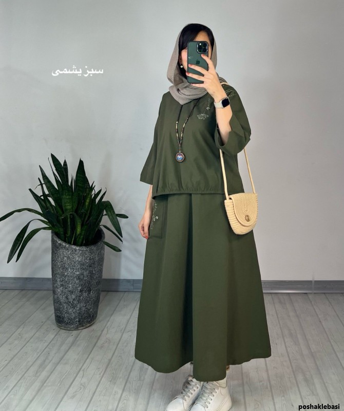 مدل بلوز دامن زنانه بلند