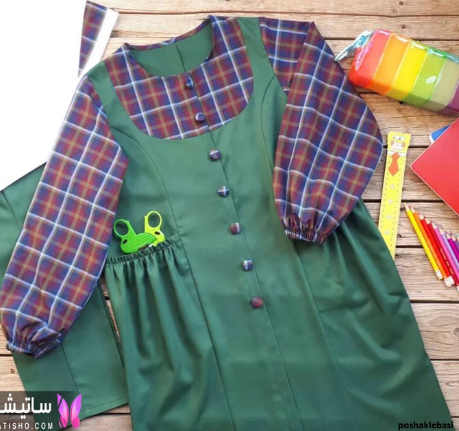 مدل لباس فرم مدارس خارجی