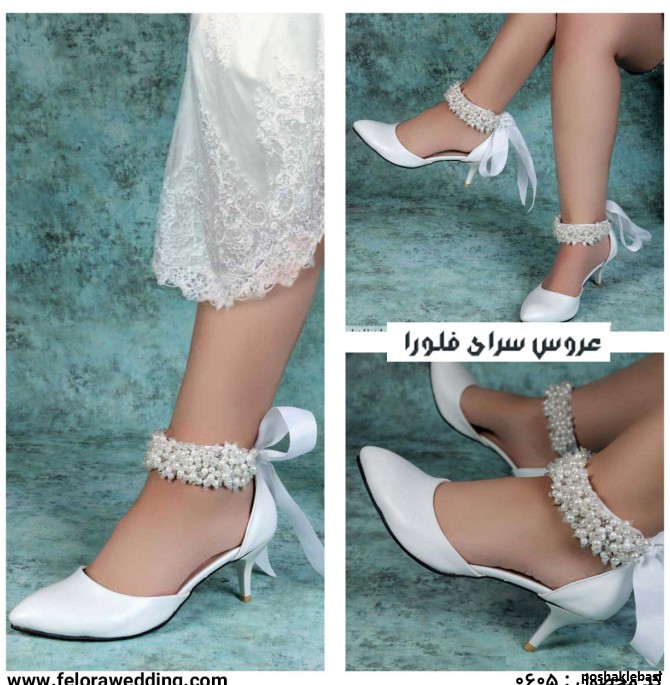 مدل کفش عروس راحت