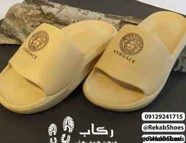 مدل دمپایی حمام