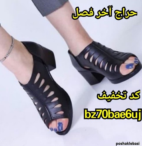 مدل کفش بهاری دخترانه شیک