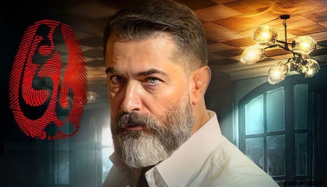 مدل عینک طلا در یاغی