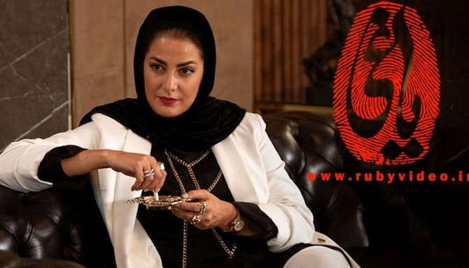 مدل عینک طلا در یاغی