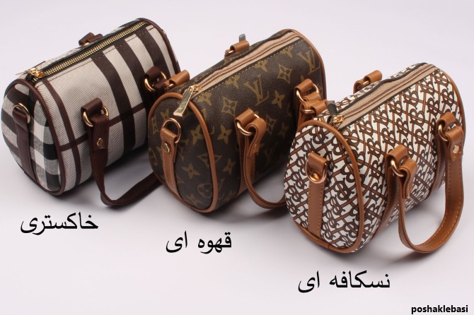 مدل کیف صندوقی