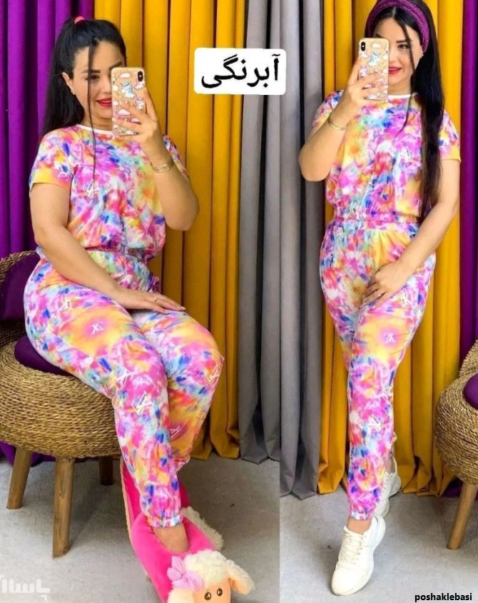 مدل ست نیم تنه با شلوار
