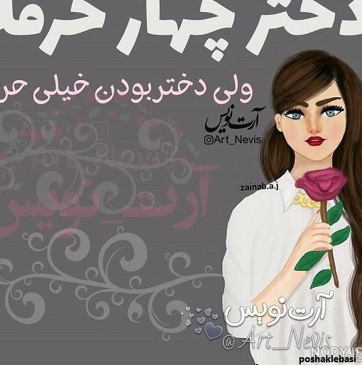 مدل کفش کودک دخترانه جدید