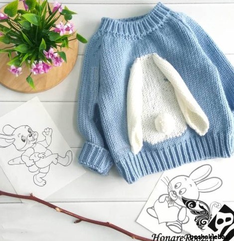 مدل بافت ژاکت و شلوار پسرانه