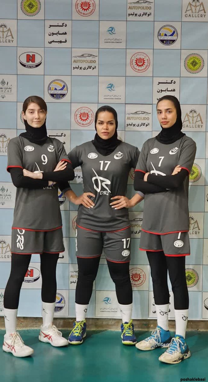 مدل لباس والیبال دخترانه ایرانی