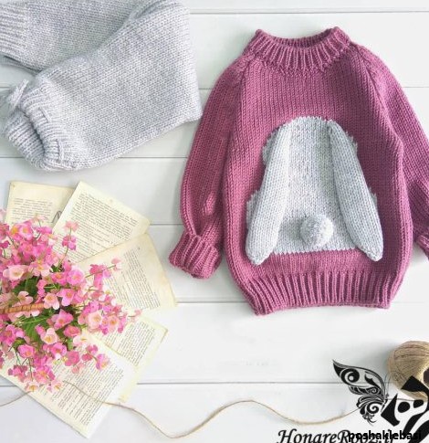 مدل بافت ژاکت و شلوار پسرانه