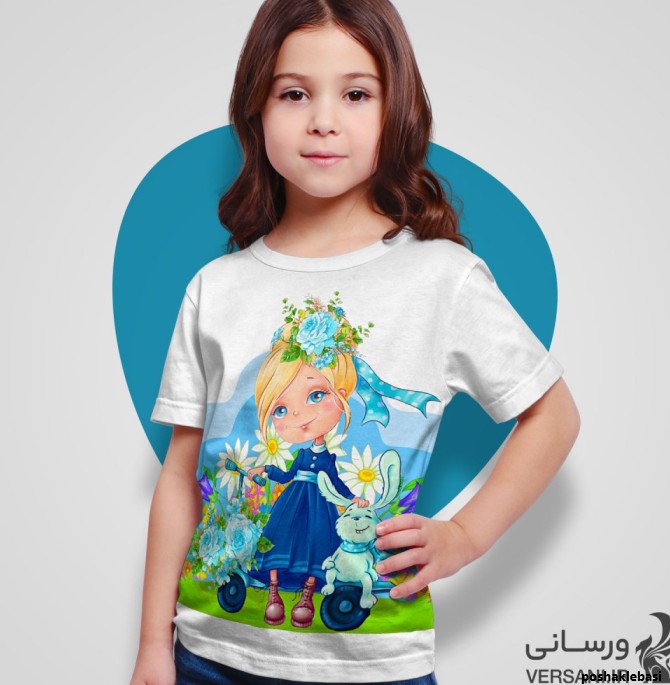 مدل لباس بچه گانه دخترانه با پارچه تریکو
