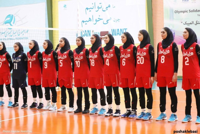مدل لباس والیبال دخترانه ایرانی