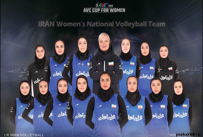 مدل لباس والیبال دخترانه ایرانی