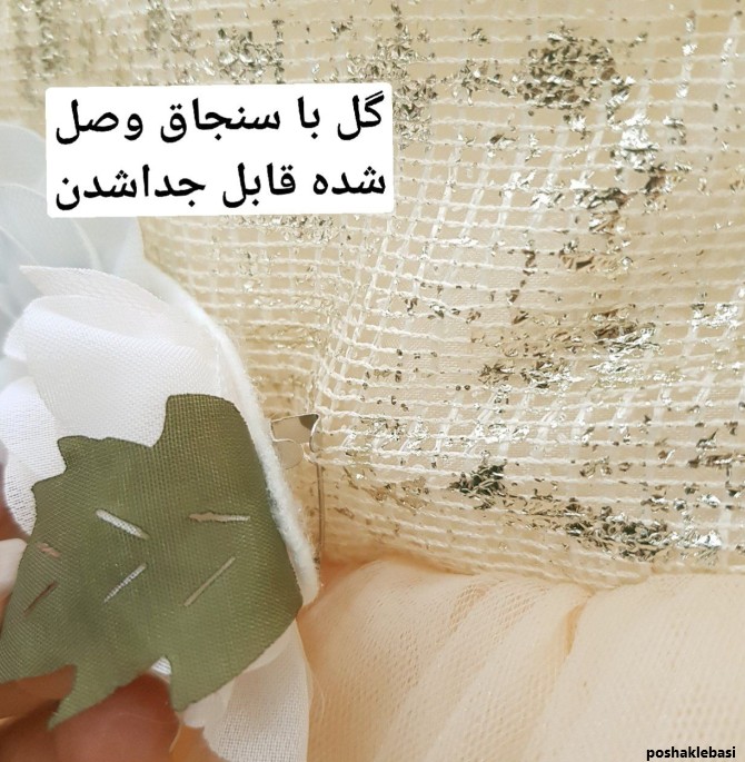 مدل لباس بچه گانه پفی