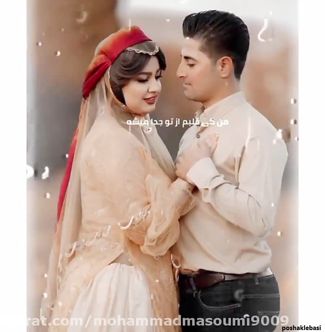 مدل لباس عروس ترکی قشقایی
