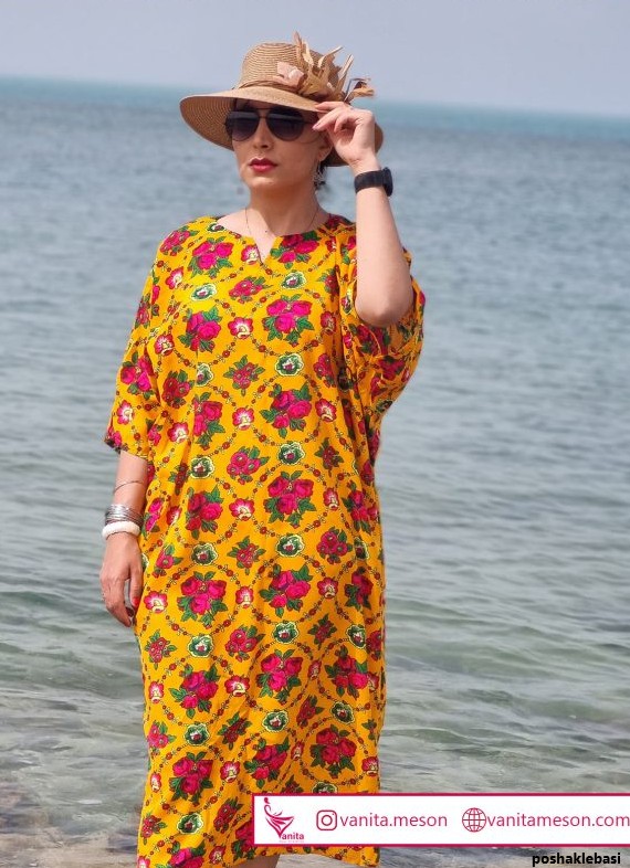 مدل لباس ساحلی بلند و شیک مدل لباس ساحلی بلند و شیک