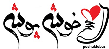 مدل کفش کالج دخترانه