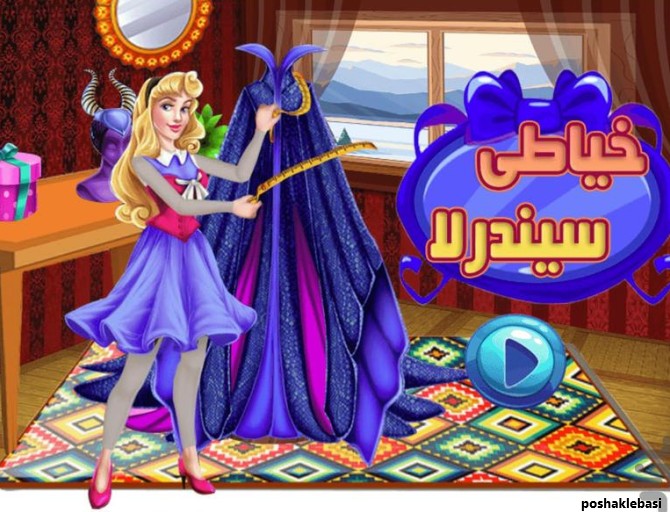 مدل لباس عروس - بازی دخترانه نصب