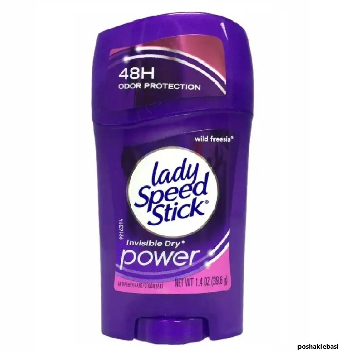 ساعت مچی دخترانه دانشجویی دیجی کالا