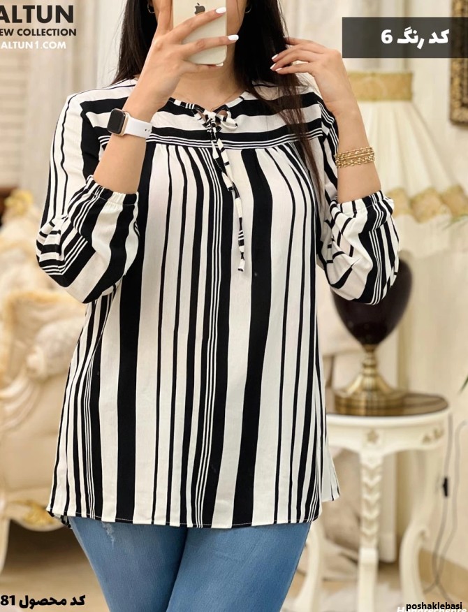 مدل تونیک دخترانه حریر شیک