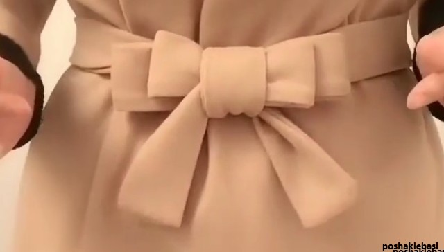 مدل گره زدن کمربند پالتو