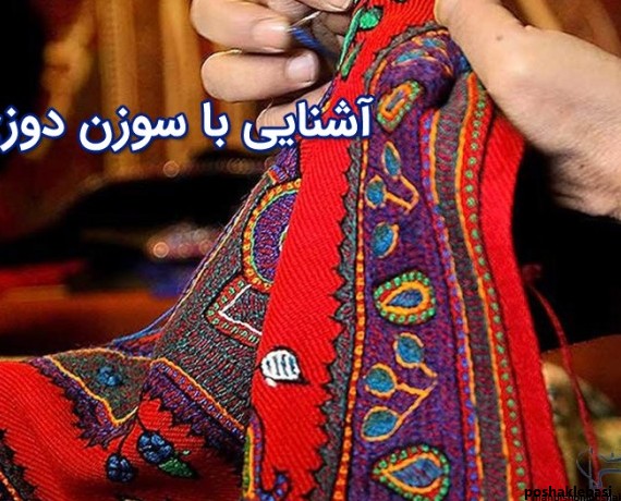 مدل لباس با پارچه طرح سنتی