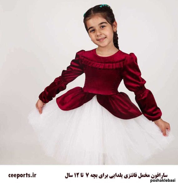 مدل پیراهن مخمل فانتزی مدل پیراهن مخمل فانتزی