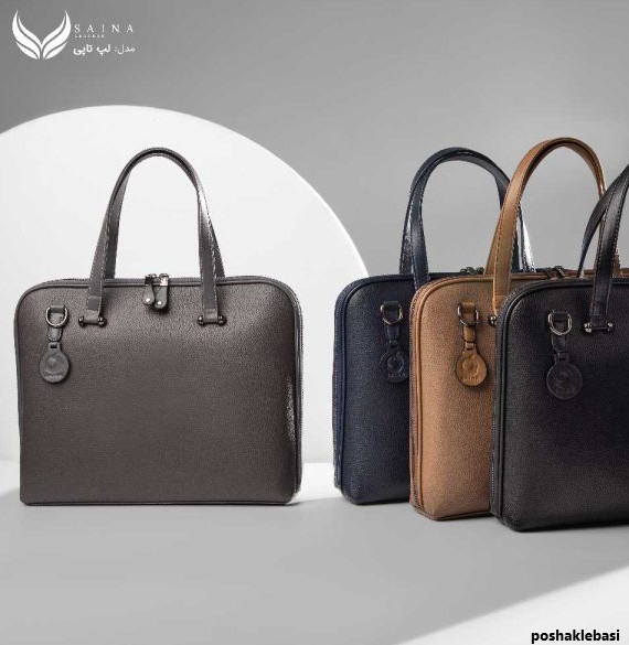 مدل کیف زنانه کارمندی